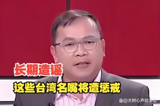 betway怎么登陆截图4