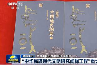 吹杨进入联盟196次助攻上双 力压哈登威少约基奇同期高居第一