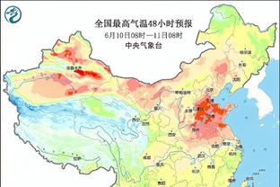 ?东契奇赛后“被迫调侃”戈贝尔 奥尼尔和追梦都憋不住笑了