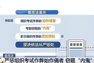 霍姆格伦过去5场场均20.2分11.2板2帽 真实命中率达68.7%