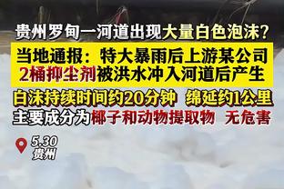 梅西日本行精彩过人，日本球迷高呼：死阔以！